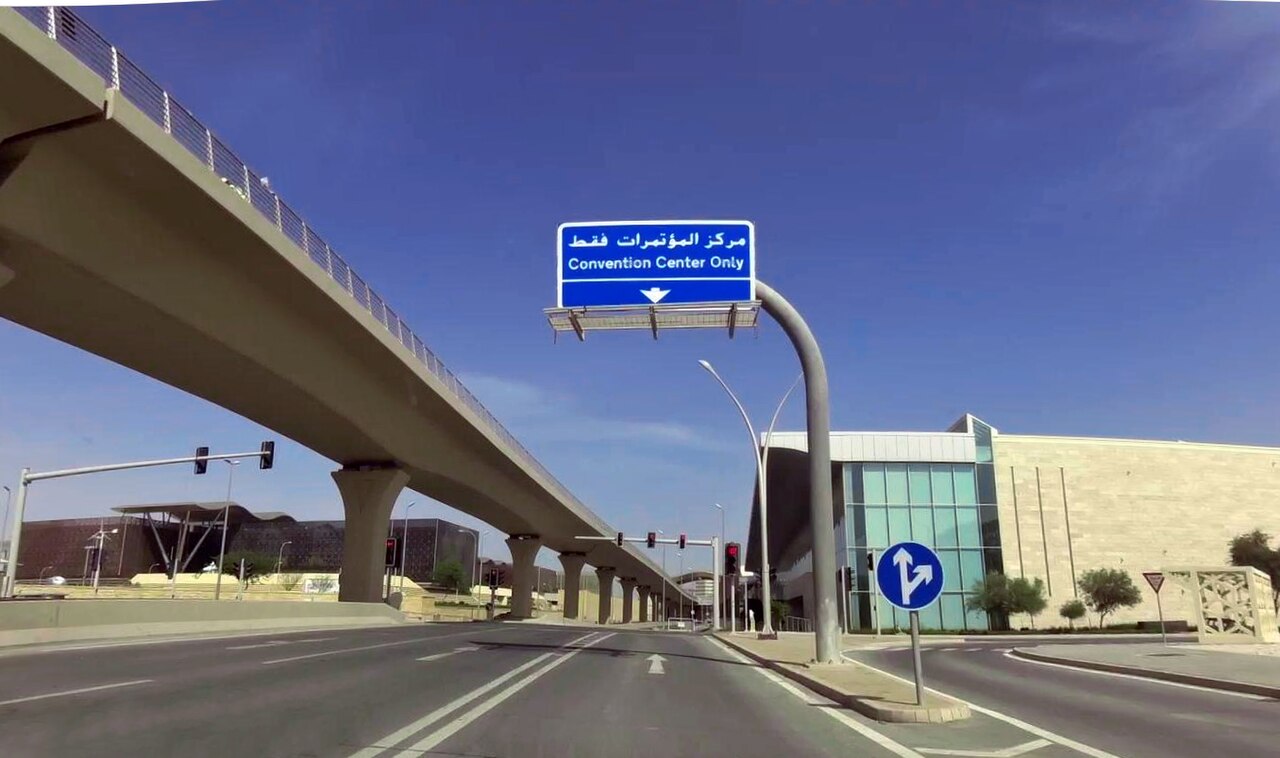 Qatar Foreign Minister Holds Talks in Riyadh to Strengthen Gulf Cooperation